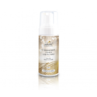 Очищающая пенка для ресниц 40 ml