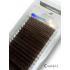 Ресницы "Silver Line", Smokey Brown mix B C C+ 0,07