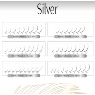 Ресницы "Silver Line", Smokey Brown mix L М  0,10