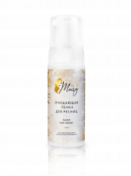Очищающая пенка для ресниц 150 ml