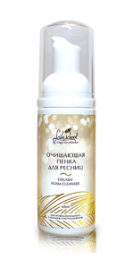 Препараты